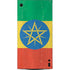 Ethiopia Flag Distressed XBox Series X Digital Edition Console Skin